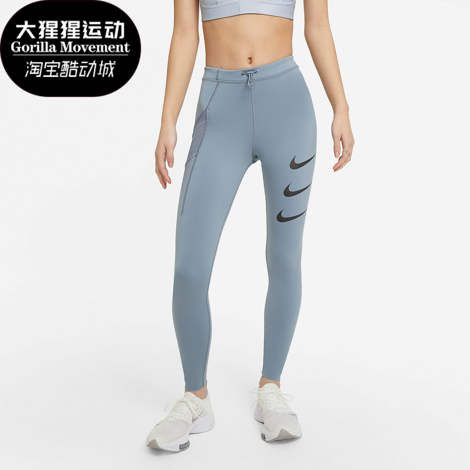 nike/耐克正品2021紧身长裤长裤