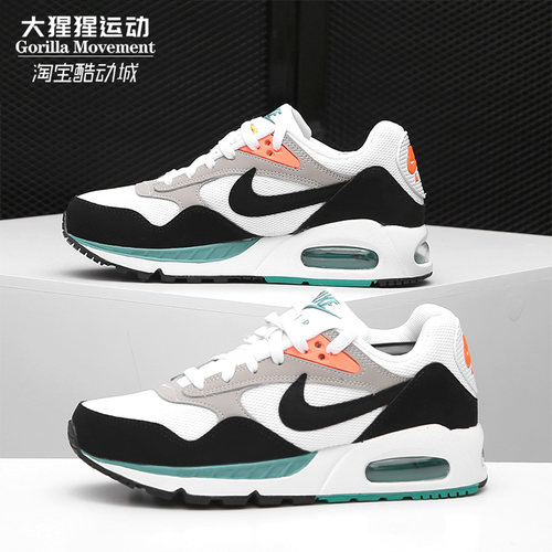 Nike/耐克正品秋冬新款跑步鞋