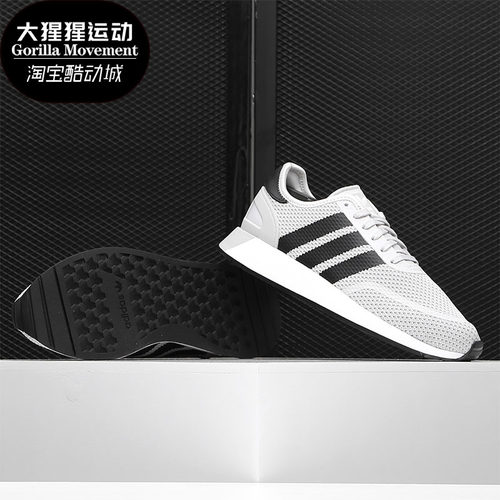 阿迪达斯系列男子休闲鞋aq1125
