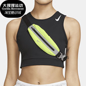 CV1116 Nike 719 新款 男女休闲随身运动斜挎包 耐克正品 夏季
