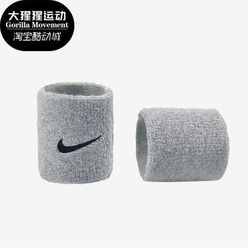 Nike/耐克正品护腕扭伤薄款透气运动篮球吸汗手护手腕 NNN04051