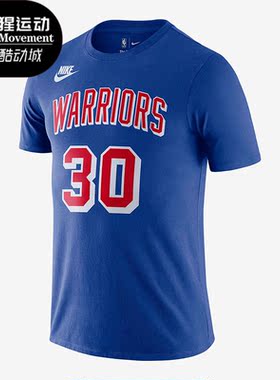 Nike/耐克正品 PLAYER 男子篮球运动圆领短袖T恤衫 DA7342-401