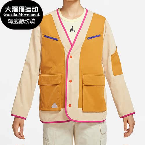 Nike/耐克正品Air Jordan女子休闲舒适透气运动外套 DQ4538-252