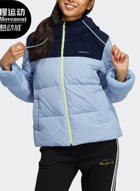 Adidas/阿迪达斯正品NEO冬新款女子运动休闲保暖连帽羽绒服H18626
