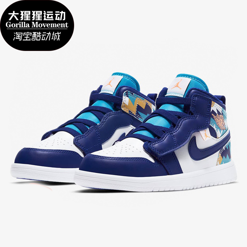 耐克儿童舒适休闲运动板鞋