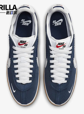 Nike/耐克正品Blue Ribbon SB男女轻便透气耐磨板鞋 DH9227-401