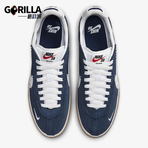 Nike/耐克正品Blue Ribbon SB男女轻便透气耐磨板鞋 DH9227-401