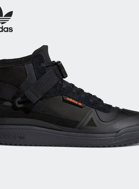 Adidas/阿迪达斯正品三叶草休闲男女时尚潮流运动鞋 Q46363