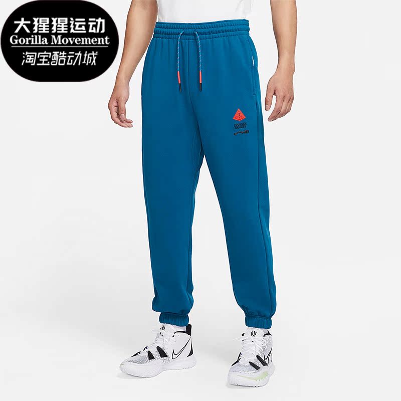 耐克乔丹男子加绒运动长裤