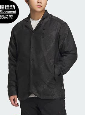 Adidas/阿迪达斯正品新款男子时尚简约单排扣运动外套IP4907