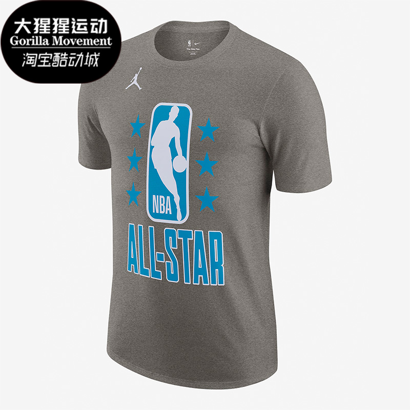 Nike/耐克正品男子运动短袖