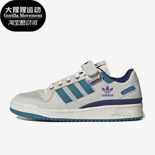 阿迪达斯正品男女板鞋