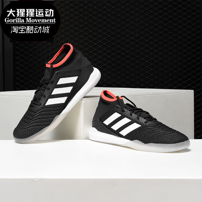 Adidas/阿迪达斯正品 PREDATOR TANGO 18.3 TR