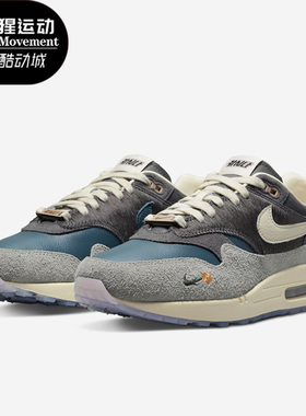 Nike/耐克正品Air Max 1男女款运动休闲缓震透气跑步鞋DQ8475-001