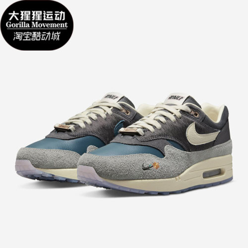 Nike/耐克正品Air Max 1男女款运动休闲缓震透气跑步鞋DQ8475-001