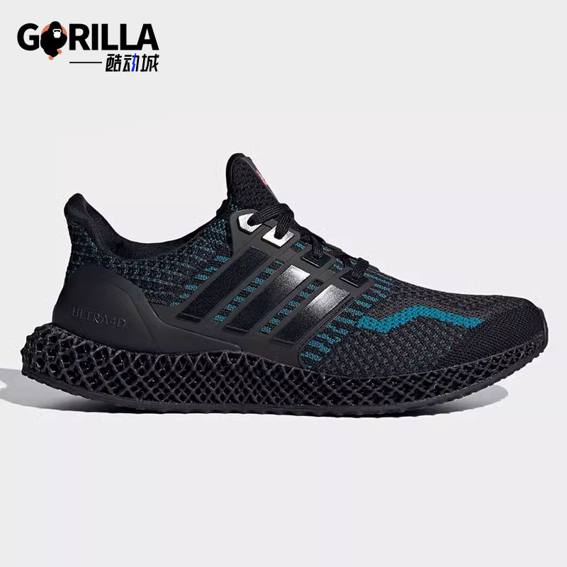 Adidas/阿迪达斯男女跑步鞋