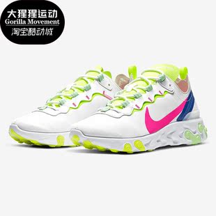 REACT ELEMENT Nike 女子跑步鞋 春季 PRM CU3011 耐克正品