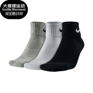 Nike/耐克正品男女袜新款缓震型 舒适厚袜训练袜中筒袜子 SX4703