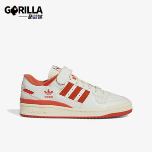 Adidas/阿迪达斯正品FORUM 84 LOW男女款复古运动板鞋IG3774