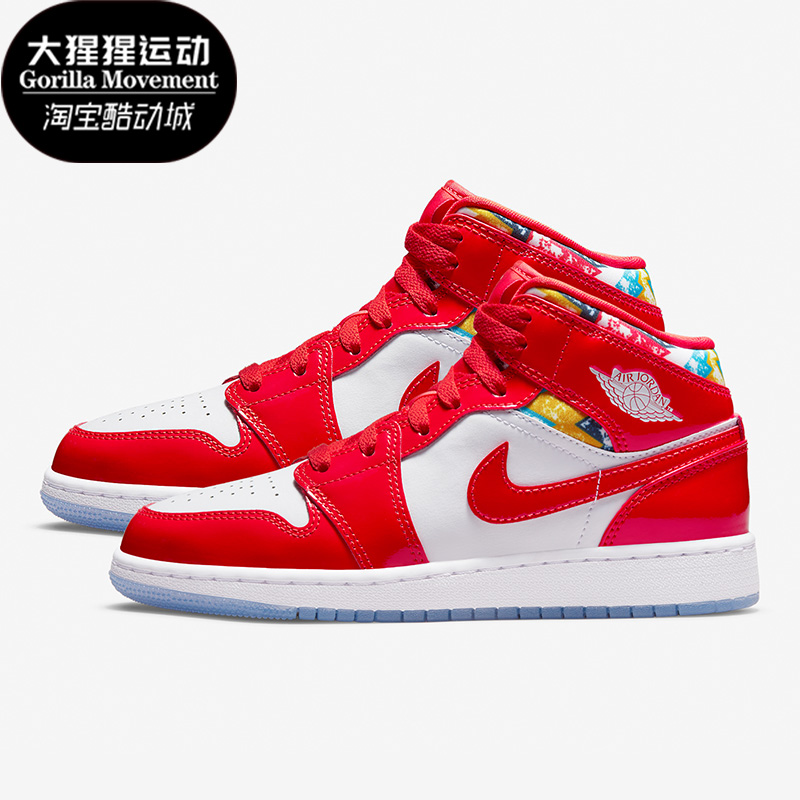 Nike/耐克正品AIR JORDAN 1 MID SE女子GS大童篮球鞋 DC7248