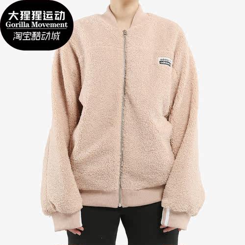 阿迪达斯外套正品adidas