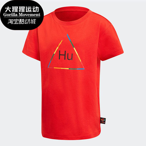 Adidas/阿迪达斯正品TBIITD Tee Set小童休闲短袖运动套装FR9067