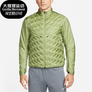 耐克正品 Repel男子羽绒保暖夹克DD5668 Therma ADV 334 FIT Nike