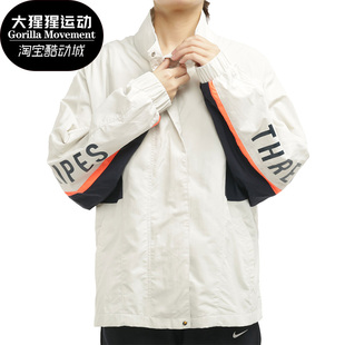 女子新款 W.N.D. 休闲运动型格夹克外套FM5275 阿迪达斯正品 Adidas