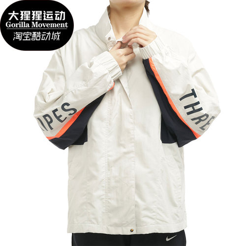 Adidas正品女子休闲运动外套夹克