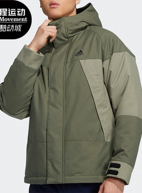 Adidas/阿迪达斯正品冬季新款男子保暖连帽羽绒服H23090