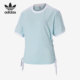 阿迪达斯正品 三叶草LACED TEE Adidas 女子运动短袖 T恤HK5063
