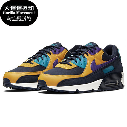 Nike正品男女气垫缓震耐磨运动鞋