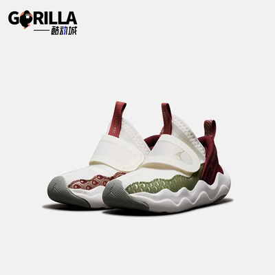 Nike/耐克婴童透气休闲鞋