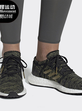 Adidas/阿迪达斯正品春季新款女子休闲运动防滑跑步鞋 F36346