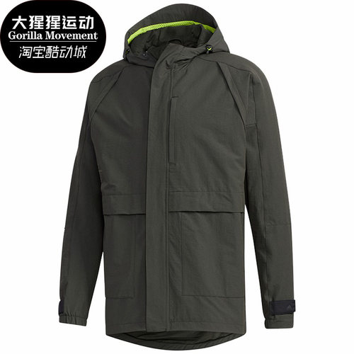 Adidas/阿迪达斯正品 男子秋季运动型格夹克外套 GF4017