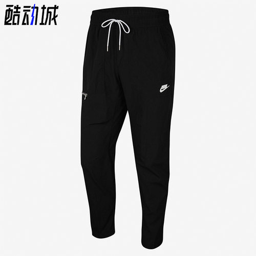 nike休闲男时尚运动健身针织长裤