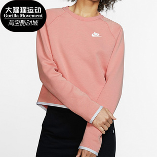 BV3452 Nike 女子卫衣套头卫衣 运动圆领休闲长袖 606 耐克正品