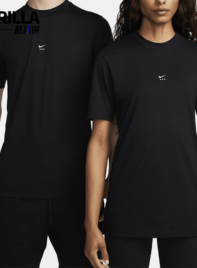 Nike/耐克正品 x MMW联名男士针织舒适运动短袖T恤DR5356-010