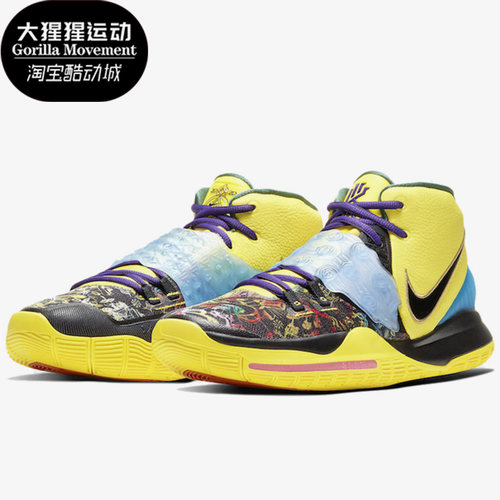 nike耐克欧文男减震篮球鞋
