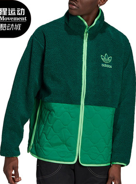 Adidas/阿迪达斯正品 三叶草夏季男子运动休闲夹克外套 H09362
