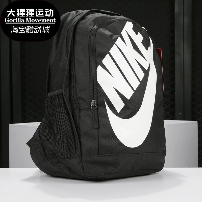 Nike/耐克正品双肩包男女包Air Max气垫学生包包运动旅行包