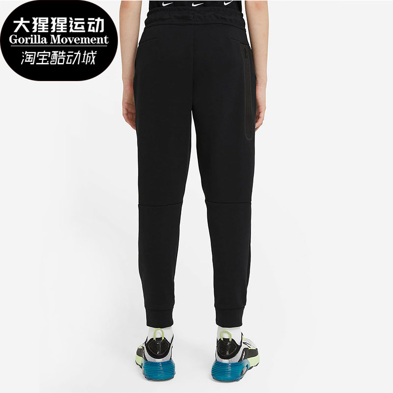 Nike/耐克正品新款男大童B NSW TCH FLC PANT长裤CU9213-011