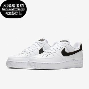 315115 FORCE Nike 152 AIR AF1男女运动休闲板鞋 耐克正品