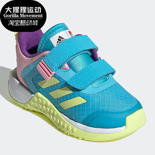 儿童乐高联名低帮休闲运动鞋 Adidas 阿迪达斯正品 春季 FZ0403