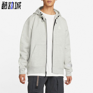 DM4249 Nike 运动宽松连帽夹克外套 休闲男子ACG时尚 050 耐克正品