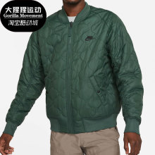 CZ9999 Nike 男子两面穿保暖外套运动棉服 新款 337 耐克正品