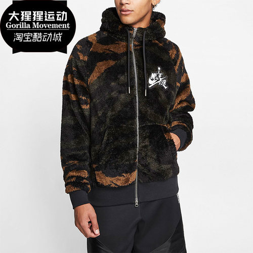 耐克男子拉链开襟连帽衫外套