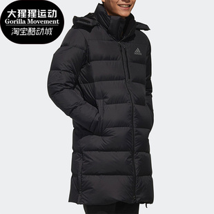 Adidas/阿迪达斯正品冬季男子中长款连帽户外羽绒服CK0973