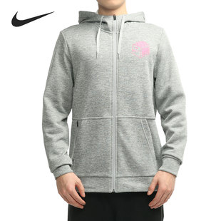 男子训练连帽运动外套CZ2422 Nike THERMA 新款 063 耐克正品