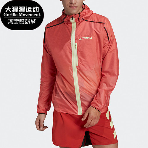 阿迪达斯男子运动夹克